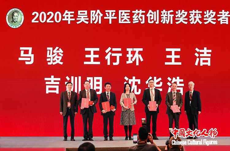 “国字号”研究院落户中山 千亿级健康产业乘势而行