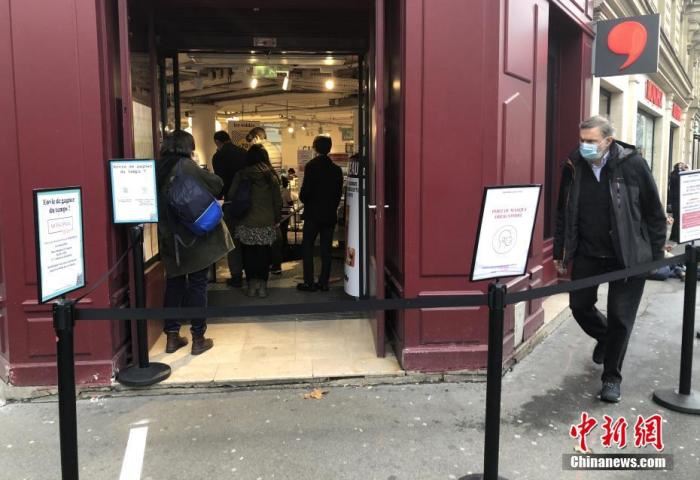 法国确诊病例超320万 马克龙呼吁欧洲加快疫苗接种