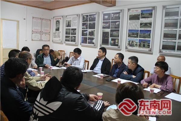 致公党福建省委会举办传承发扬严复精神采风座谈会