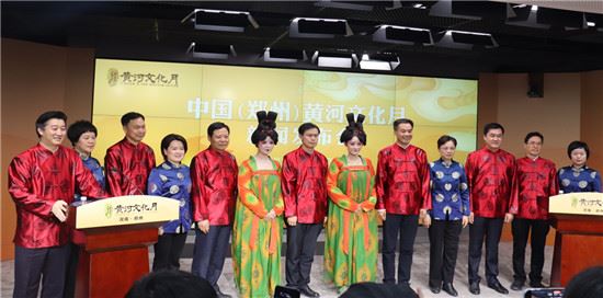 人间四月天  中国郑州迎来黄河魅力月