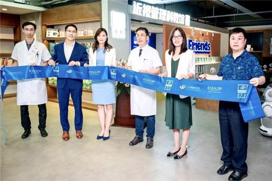 粤东首家依视路近视管理科教馆丨清晰视界实现近视可防可控