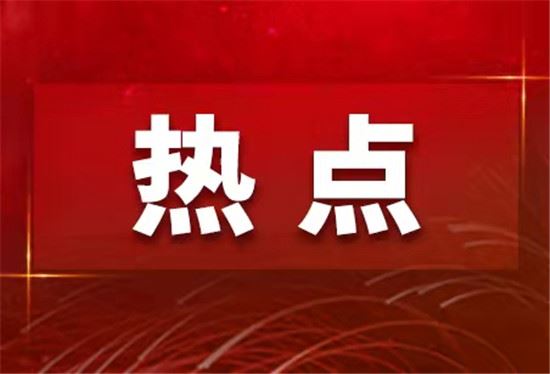 浙大传媒与国际文化学院拍摄系列视频助推国际传播