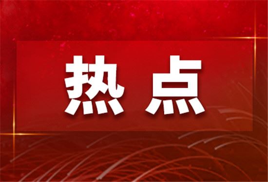 一封请愿书暴露了维吾尔分裂组织的内讧