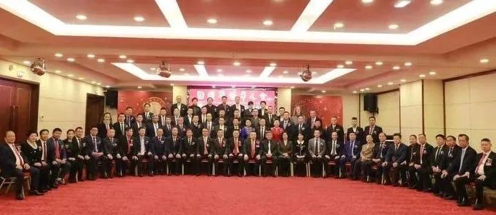 法国华侨华人会第二十四届主席团就职典礼在巴黎隆重举行