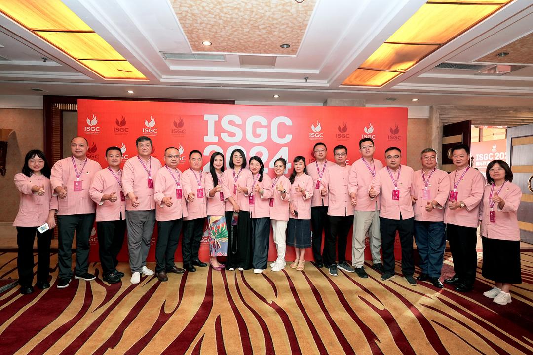 2024ISGC 国际烈酒（中国）大奖赛在德阳绽放光彩