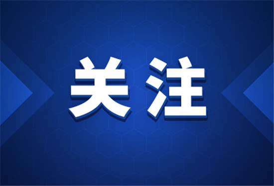 我省多措并举促进琼港合作持续走深走实 琼港携手共扬帆
