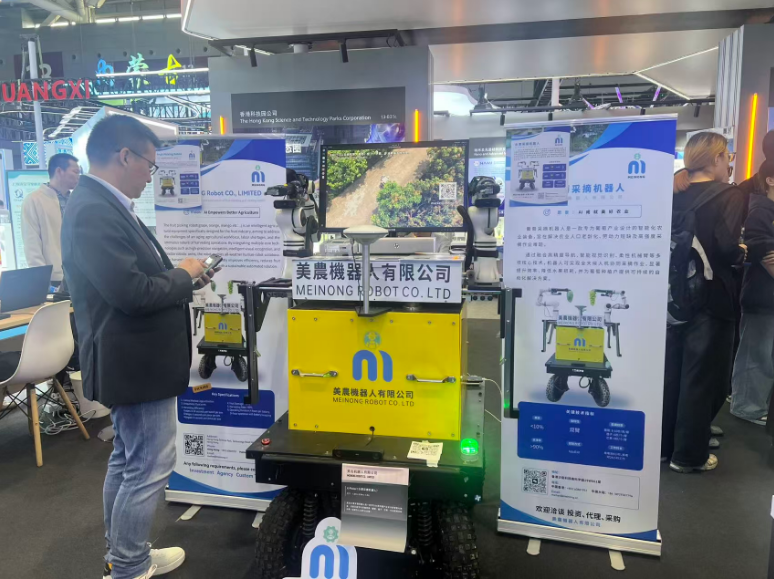 高交會香港館：以最強陣容展現香港創新力量