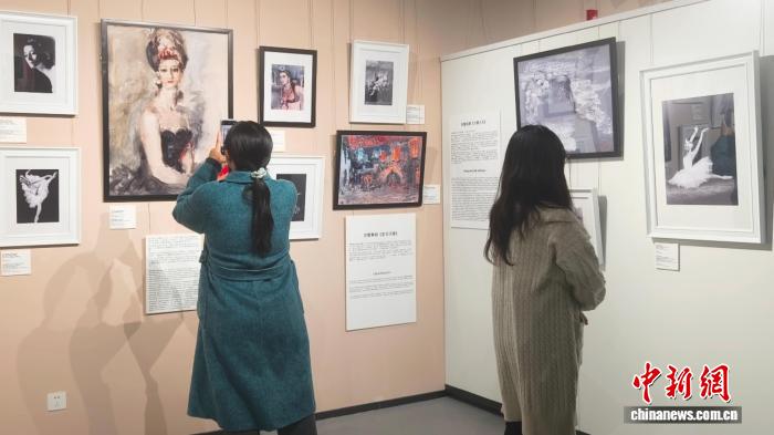 “玛雅·普利谢茨卡娅——魅力之极”摄影展在京开幕