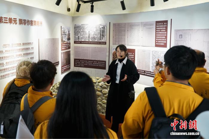 在侨乡永春林连玉故事馆探寻华教“族魂”