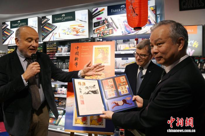 法国发行马年生肖邮票 迎接中国新春佳节