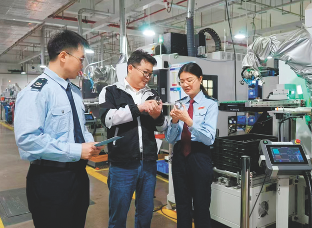 吴晓晖：江门将始终与企业站在一起 欢迎大家到江门投资兴业