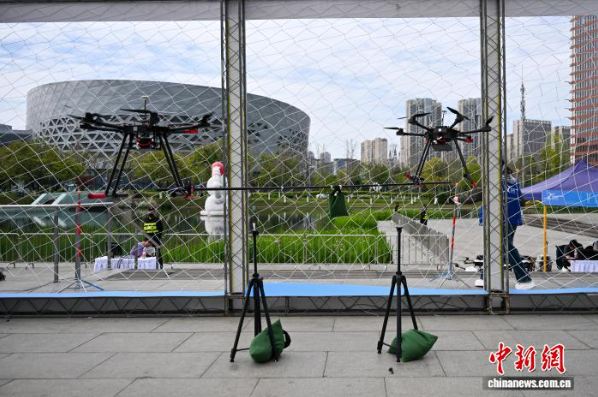 世界无人机运动会在成都高新区开赛