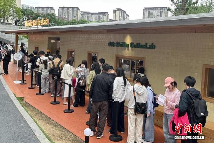 年轻人假期热衷贵阳“寻咖”