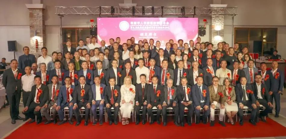凝心聚力启新程｜希腊华侨华人福建联合总会成功换届 郭世福当选第九届会长 