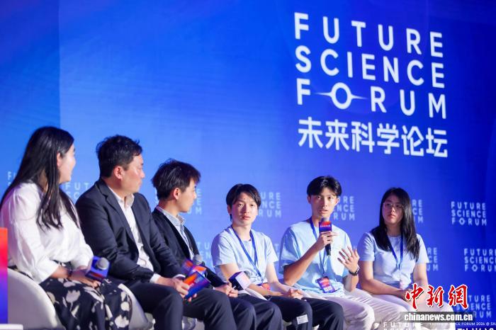 种下深耕科研梦想 海内外青少年相聚未来科学论坛