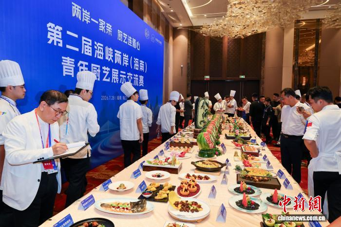 台湾青年厨师登陆海南切磋厨艺 热带水果巧入佳肴