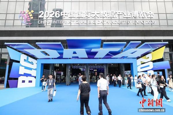 China's data industry tops $1 trillion in 2025