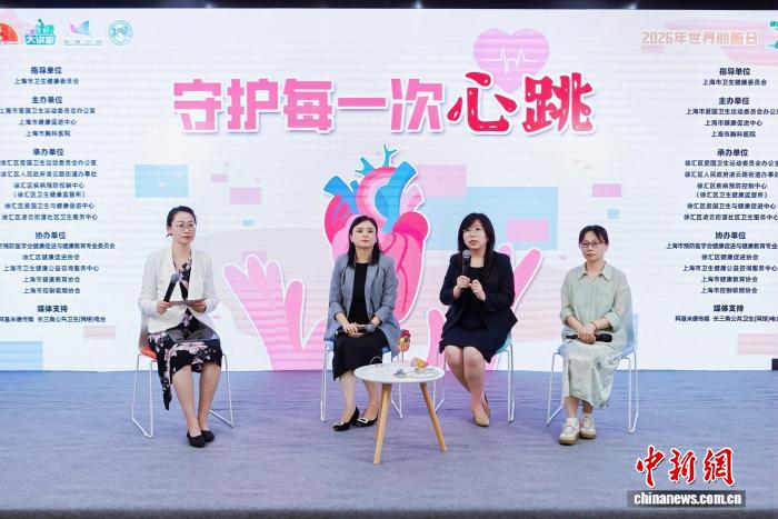 专家解读晕厥背后潜藏的危机
