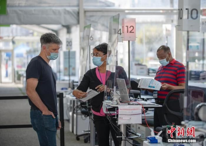 全球累计确诊病例数超4390万 21国累计死亡病例数破万