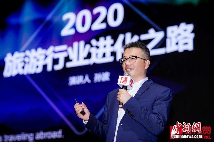 携程BOSS直播获金投赏整合传播营销奖 CMO孙波：重塑商业化生态系统