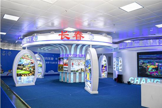 第五届吉林雪博会开幕_:助力冬奥做强冰雪经济 第五届吉林雪博会开幕_:助力冬奥做强冰雪经济